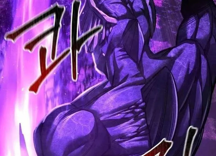 tôi là thợ săn cấp ex Chap 62 - Next Chap 63