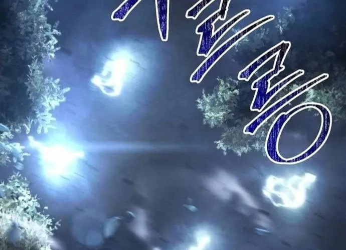 tôi là thợ săn cấp ex Chap 62 - Next Chap 63