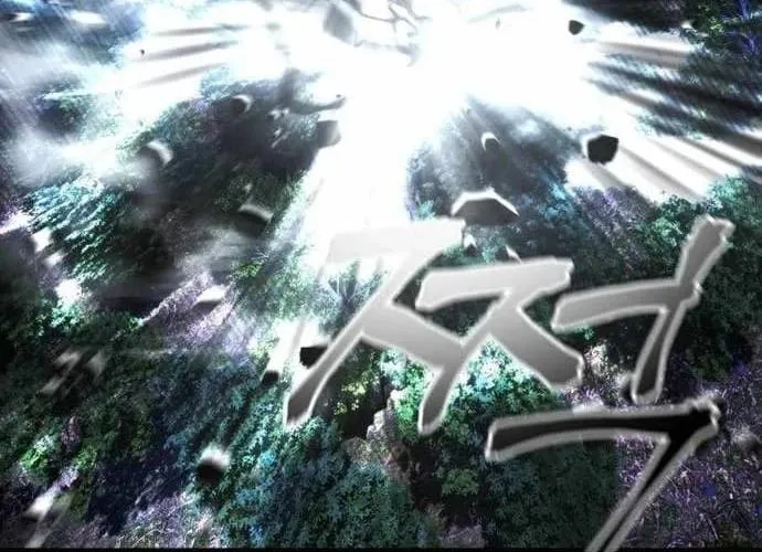 tôi là thợ săn cấp ex Chap 62 - Next Chap 63