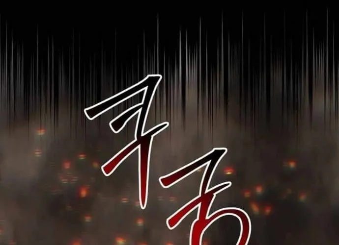 tôi là thợ săn cấp ex Chap 62 - Next Chap 63