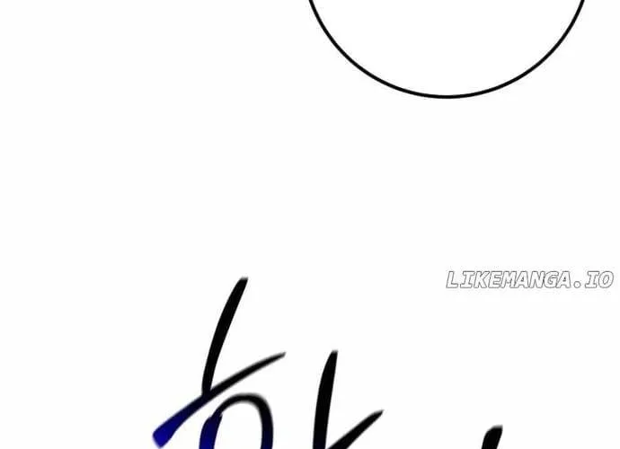 tôi là thợ săn cấp ex Chap 62 - Next Chap 63