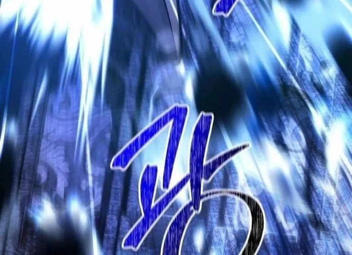 tôi là thợ săn cấp ex Chap 62 - Next Chap 63