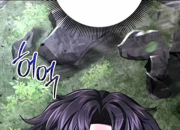 tôi là thợ săn cấp ex Chap 63 - Next Chap 64