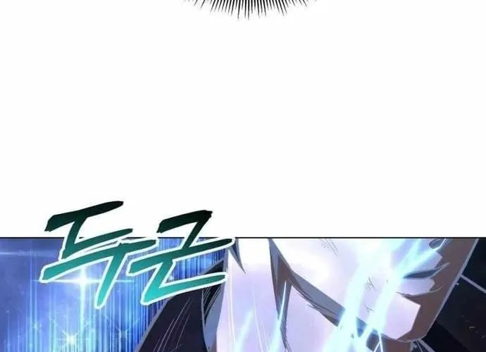 tôi là thợ săn cấp ex Chap 63 - Next Chap 64