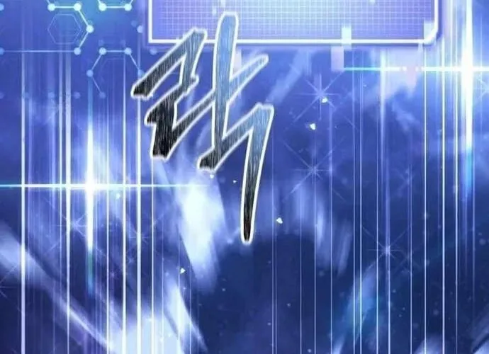 tôi là thợ săn cấp ex Chap 63 - Next Chap 64