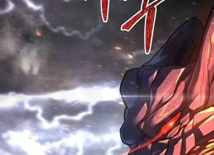 tôi là thợ săn cấp ex Chap 63 - Next Chap 64