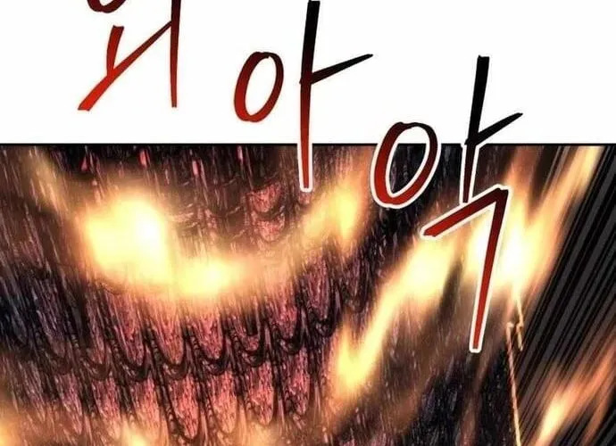 tôi là thợ săn cấp ex Chap 63 - Next Chap 64