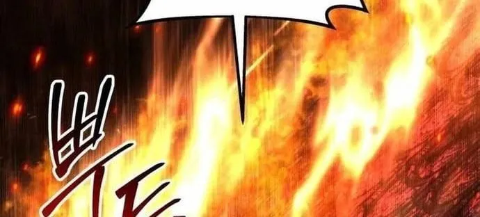 tôi là thợ săn cấp ex Chap 63 - Next Chap 64