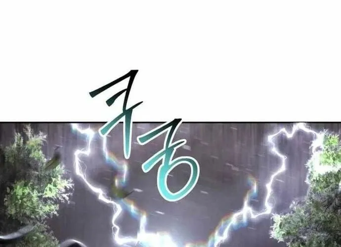 tôi là thợ săn cấp ex Chap 63 - Next Chap 64