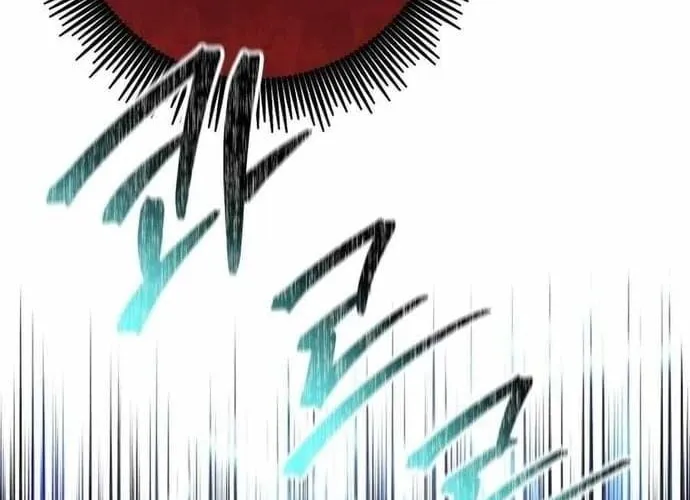 tôi là thợ săn cấp ex Chap 63 - Next Chap 64