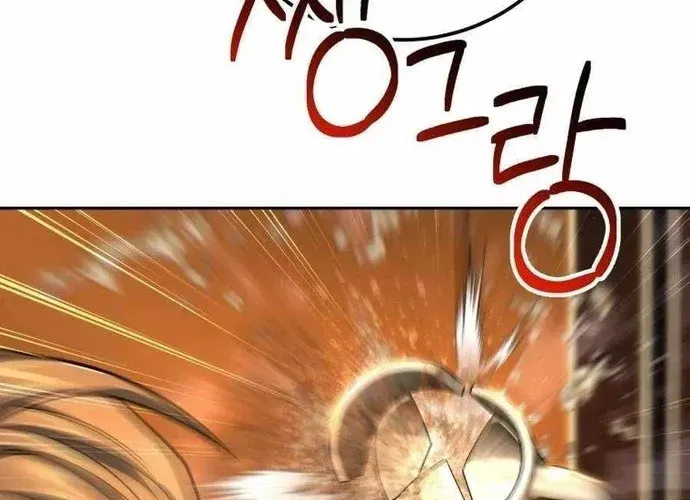 tôi là thợ săn cấp ex Chap 64 - Next Chap 65