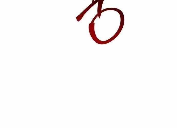 tôi là thợ săn cấp ex Chap 64 - Next Chap 65