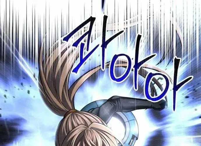 tôi là thợ săn cấp ex Chap 64 - Next Chap 65