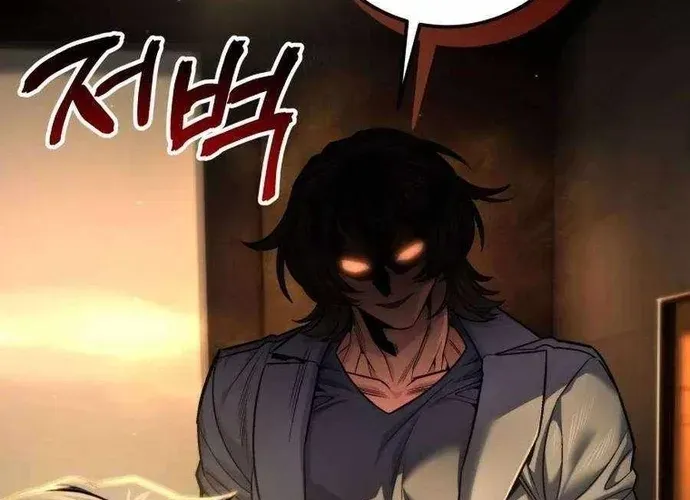 tôi là thợ săn cấp ex Chap 64 - Next Chap 65