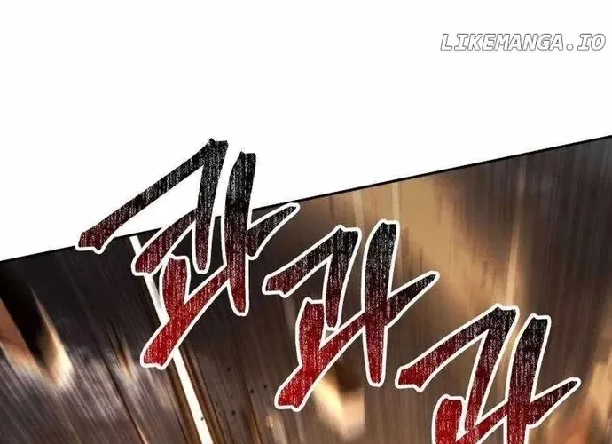 tôi là thợ săn cấp ex Chap 64 - Next Chap 65