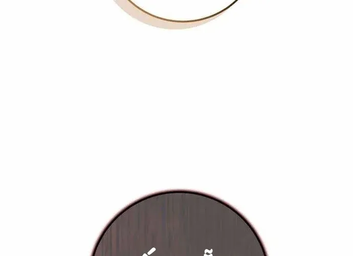 tôi là thợ săn cấp ex Chap 64 - Next Chap 65