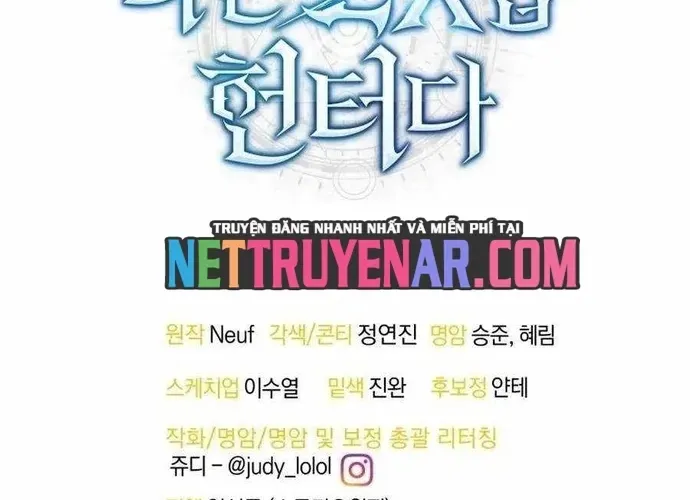 tôi là thợ săn cấp ex Chap 64 - Next Chap 65