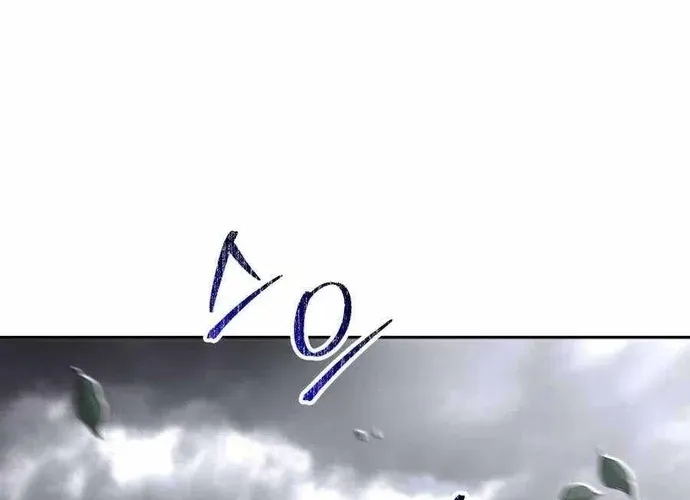 tôi là thợ săn cấp ex Chap 64 - Next Chap 65