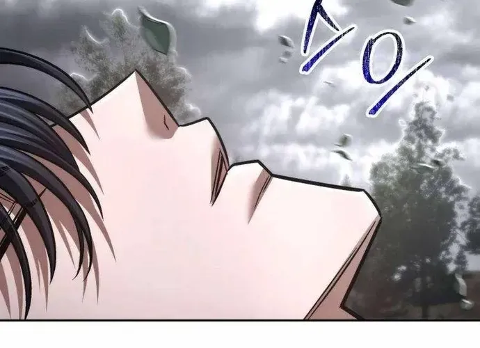 tôi là thợ săn cấp ex Chap 64 - Next Chap 65