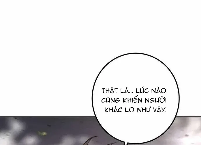 tôi là thợ săn cấp ex Chap 64 - Next Chap 65