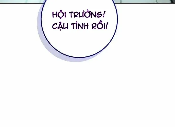 tôi là thợ săn cấp ex Chap 64 - Next Chap 65