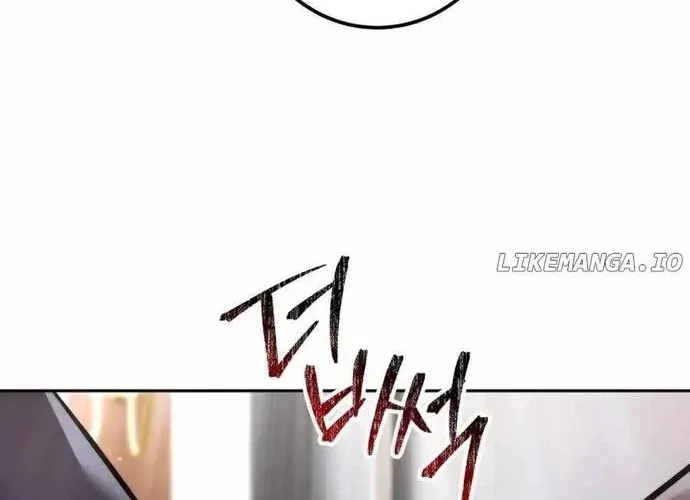 tôi là thợ săn cấp ex Chap 65 - Next Chap 66