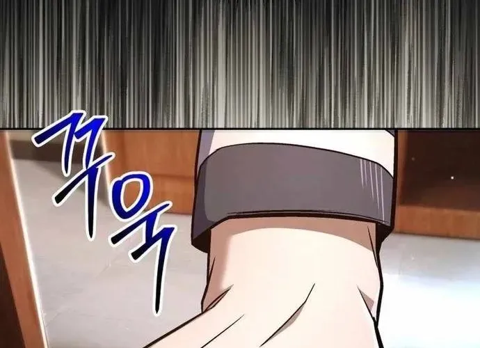 tôi là thợ săn cấp ex Chap 65 - Next Chap 66