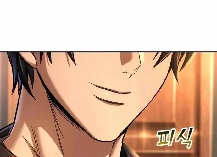 tôi là thợ săn cấp ex Chap 65 - Next Chap 66