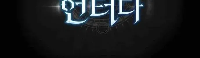 tôi là thợ săn cấp ex Chap 65 - Next Chap 66