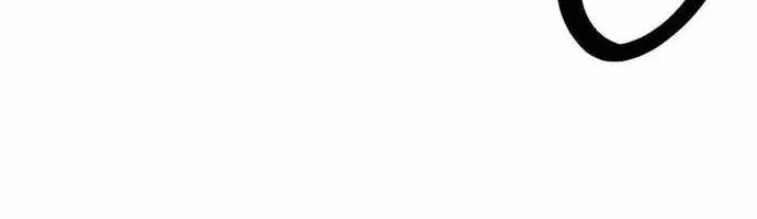 tôi là thợ săn cấp ex Chap 65 - Next Chap 66