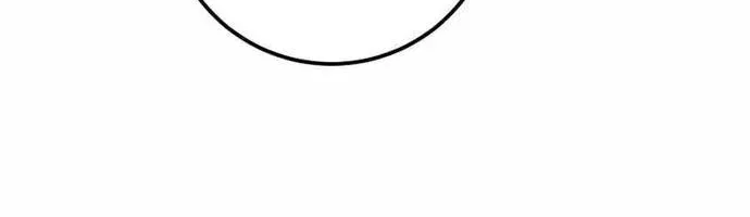 tôi là thợ săn cấp ex Chap 65 - Next Chap 66