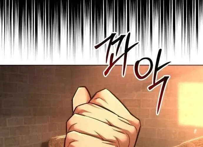 tôi là thợ săn cấp ex Chap 65 - Next Chap 66