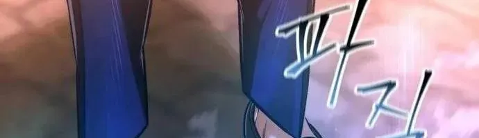 tôi là thợ săn cấp ex Chap 65 - Next Chap 66