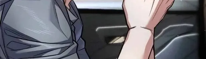 tôi là thợ săn cấp ex Chap 66 - Next Chap 67