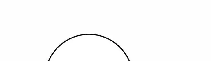 tôi là thợ săn cấp ex Chap 66 - Next Chap 67