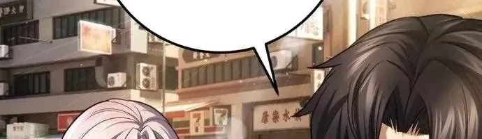 tôi là thợ săn cấp ex Chap 66 - Next Chap 67