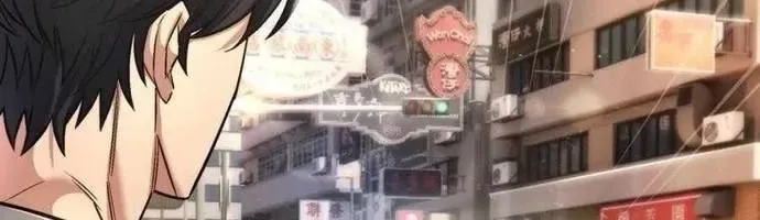 tôi là thợ săn cấp ex Chap 66 - Next Chap 67