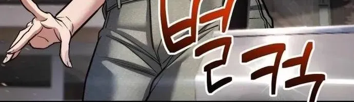 tôi là thợ săn cấp ex Chap 66 - Next Chap 67