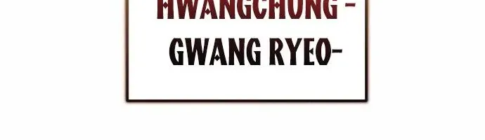 tôi là thợ săn cấp ex Chap 66 - Next Chap 67