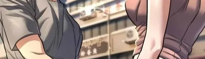 tôi là thợ săn cấp ex Chap 66 - Next Chap 67