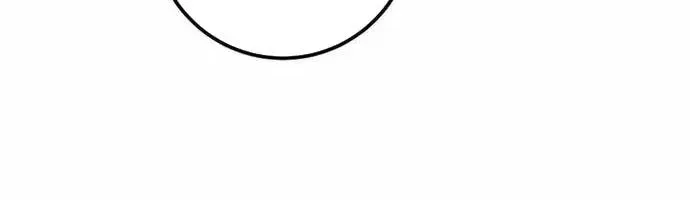 tôi là thợ săn cấp ex Chap 66 - Next Chap 67