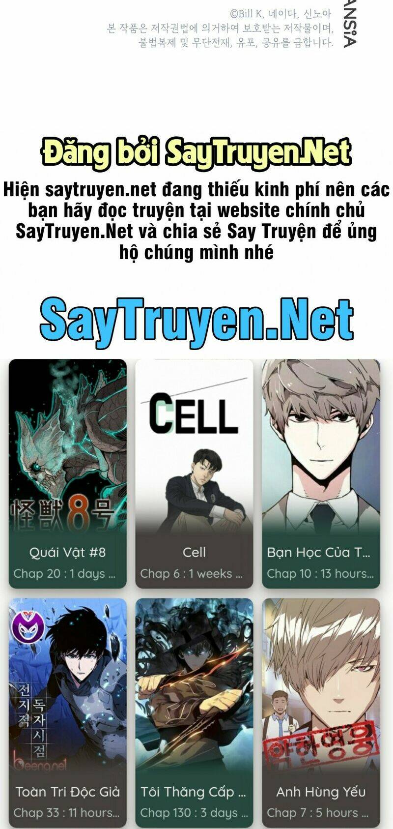 Truyện tranh online