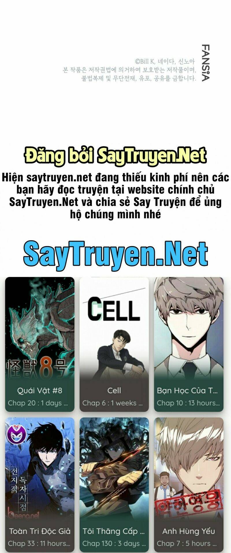 Truyện tranh online
