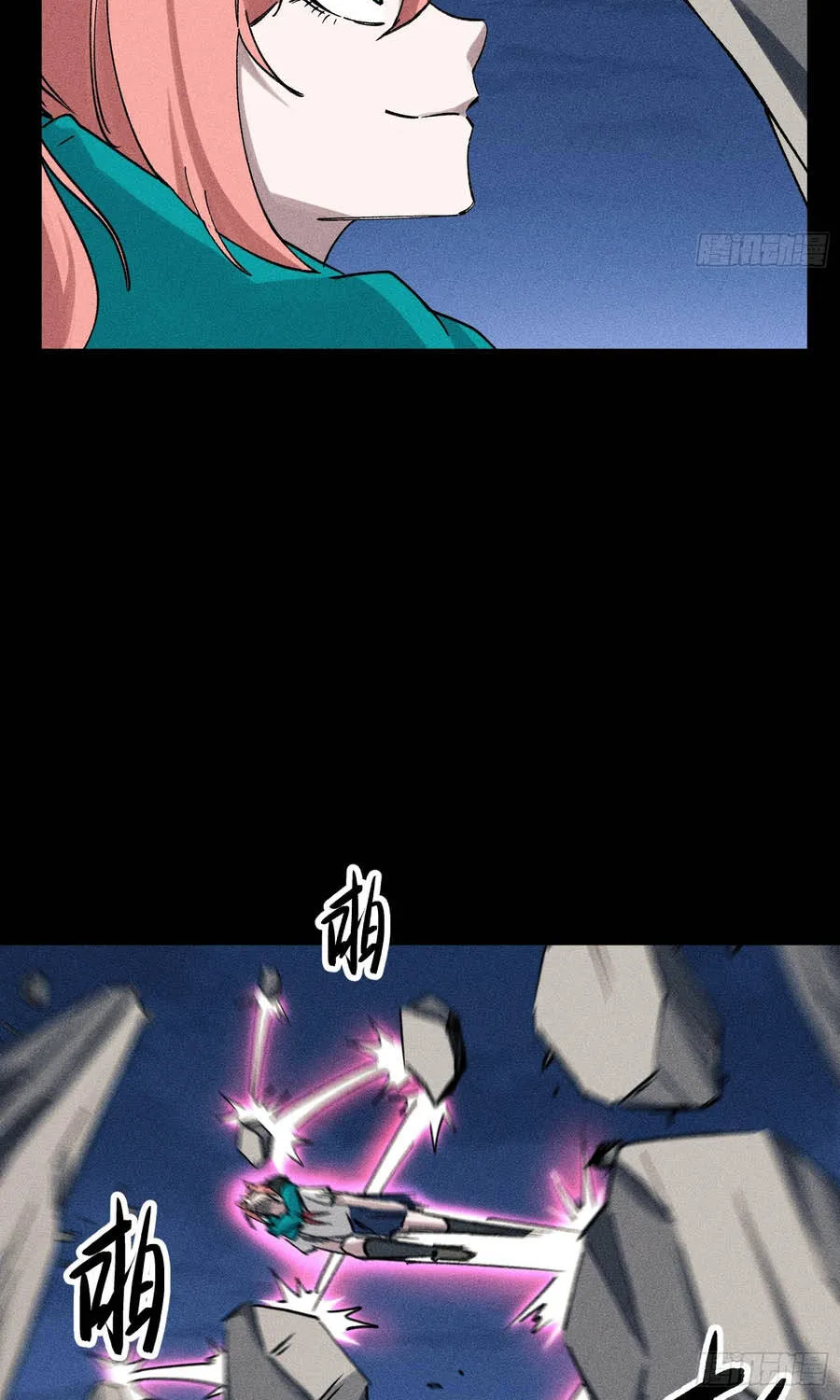 Tôi Làm Tay Sai Ở Dị Giới Chap 26 - Next Chap 27