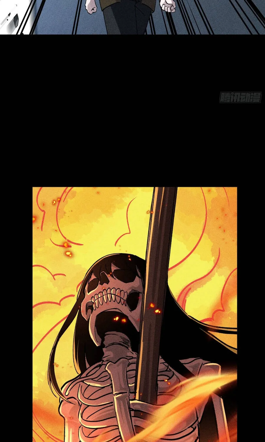 Tôi Làm Tay Sai Ở Dị Giới Chap 28 - Next Chap 29