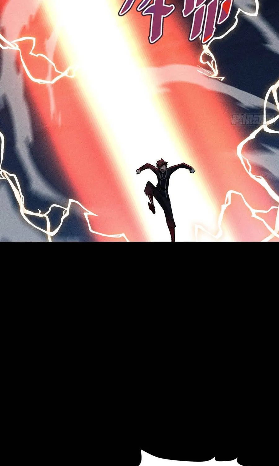 Tôi Làm Tay Sai Ở Dị Giới Chap 29 - Next Chap 30