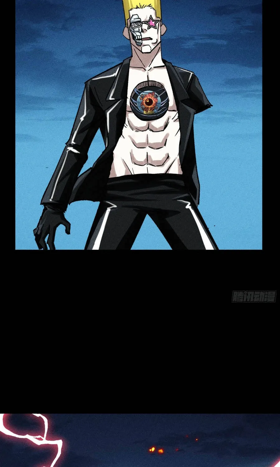 Tôi Làm Tay Sai Ở Dị Giới Chap 29 - Next Chap 30