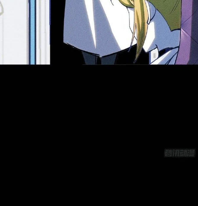 Tôi Làm Tay Sai Ở Dị Giới Chap 33 - Next Chap 34