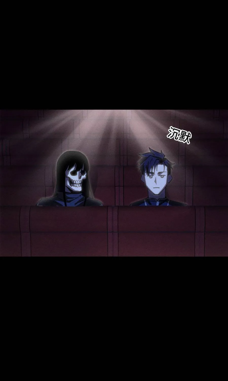 Tôi Làm Tay Sai Ở Dị Giới Chap 34 - Next Chap 35
