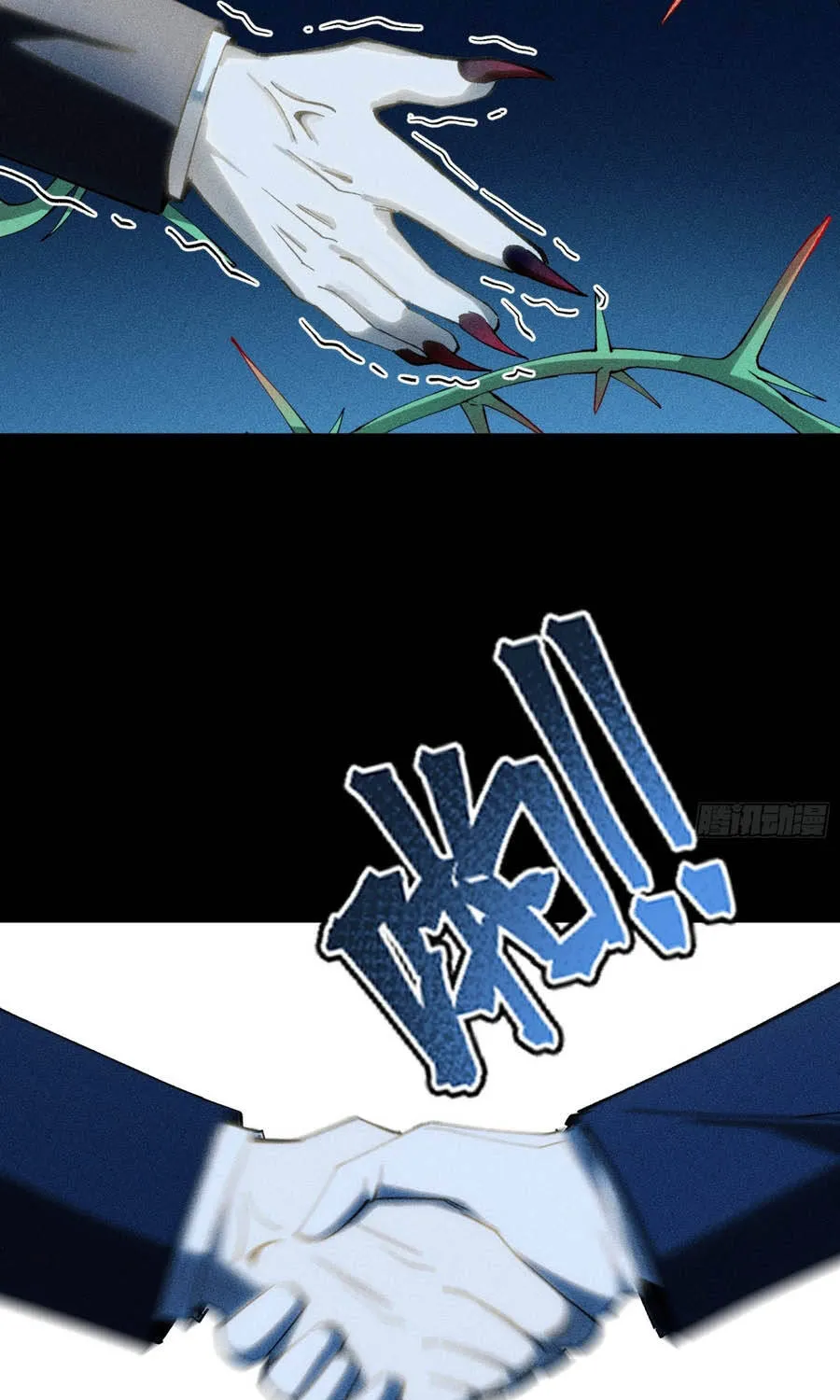52